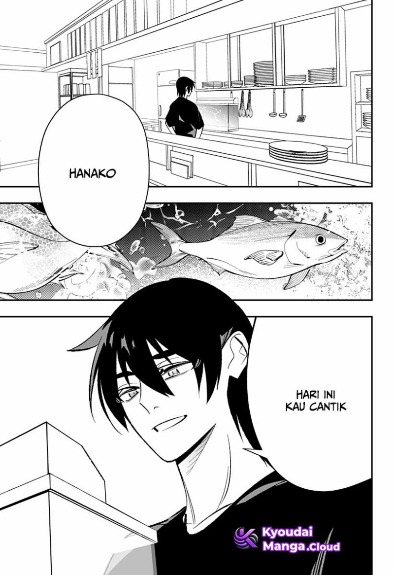 Ai to Ningyo Hime Chapter 01.1 Gambar 6