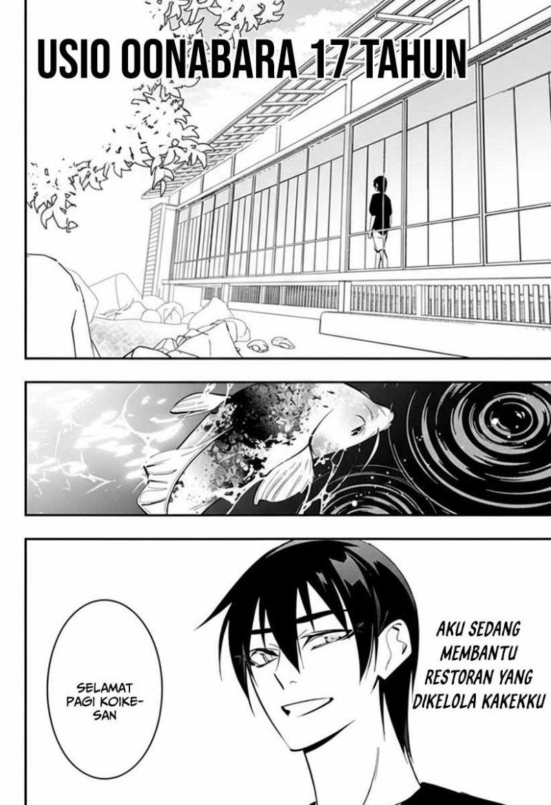Ai to Ningyo Hime Chapter 01.1 Gambar 11