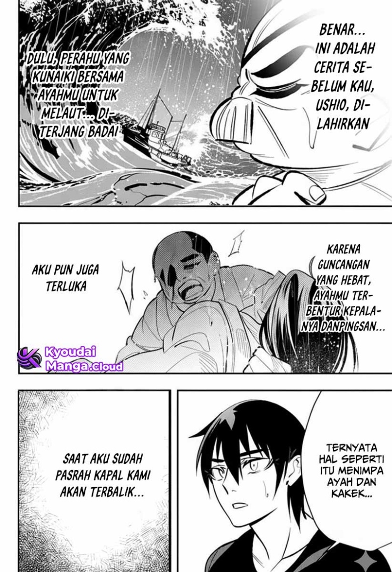 Ai to Ningyo Hime Chapter 01.1 Gambar 21