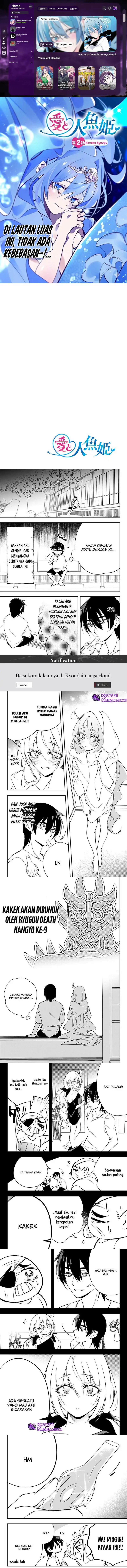 Ai to Ningyo Hime Chapter 02 Gambar 1