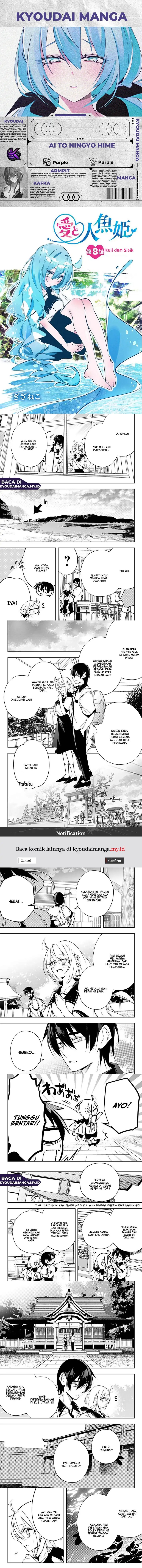 Ai to Ningyo Hime Chapter 08 Gambar 1