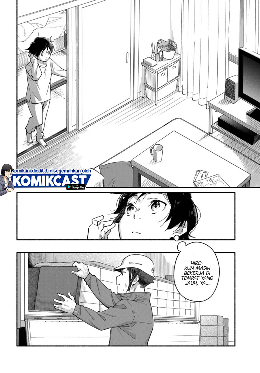 Aikagi-kun to Shiawase Gohan Chapter 02 Gambar 3