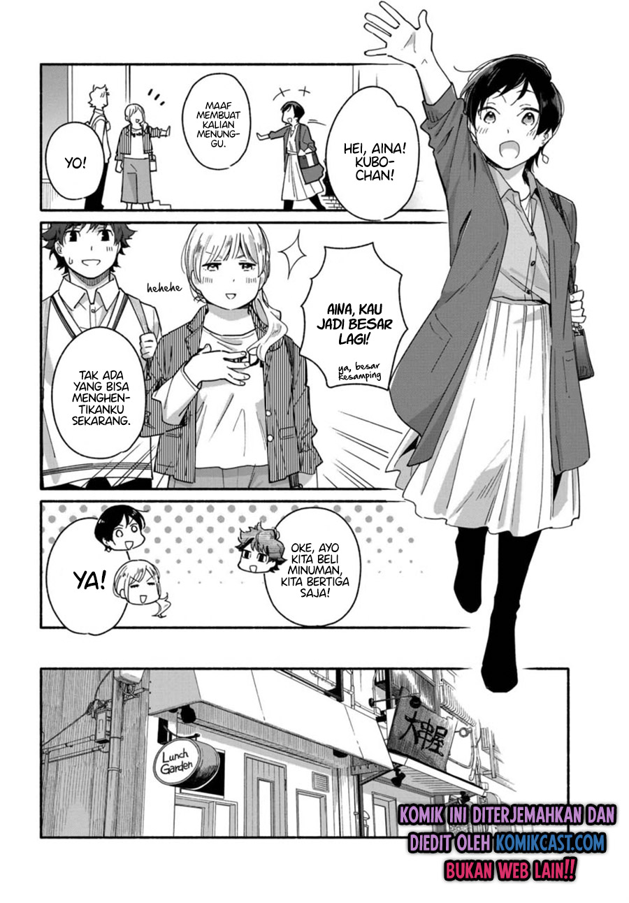 Aikagi-kun to Shiawase Gohan Chapter 02 Gambar 5