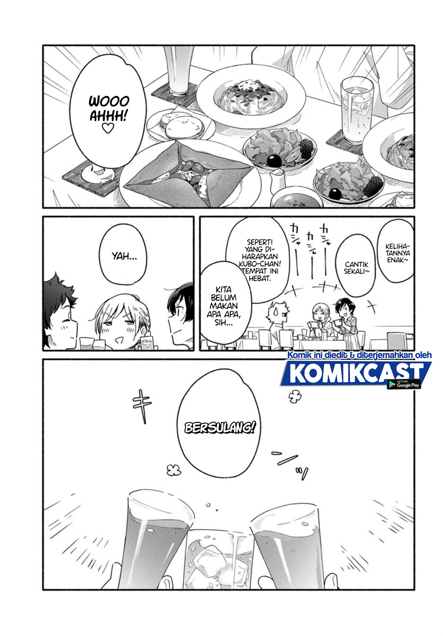 Aikagi-kun to Shiawase Gohan Chapter 02 Gambar 6