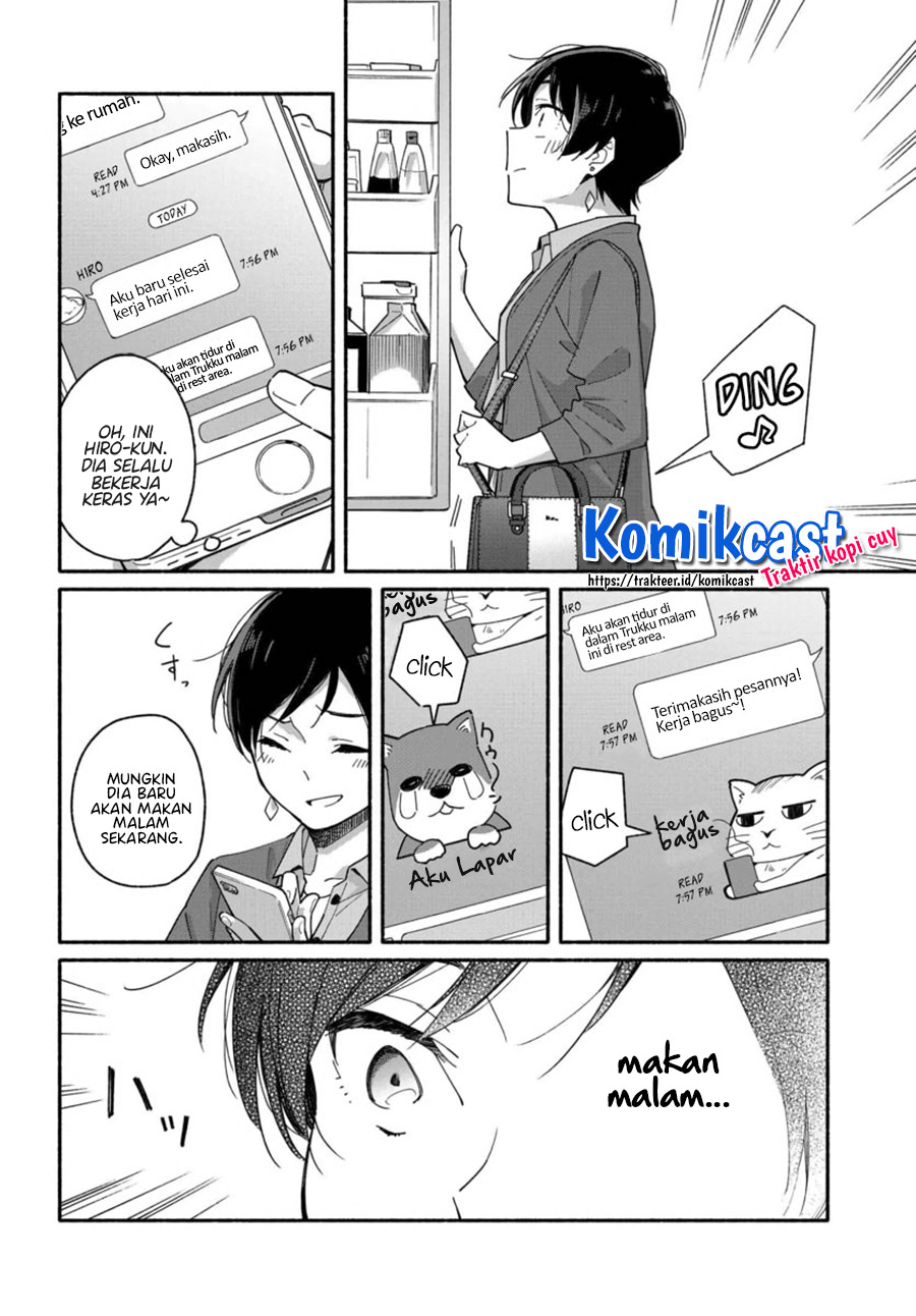 Aikagi-kun to Shiawase Gohan Chapter 02 Gambar 13