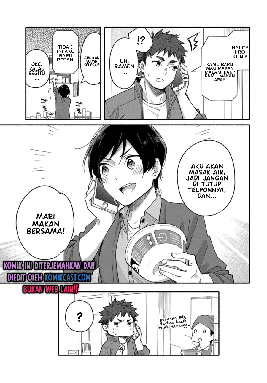 Aikagi-kun to Shiawase Gohan Chapter 02 Gambar 14