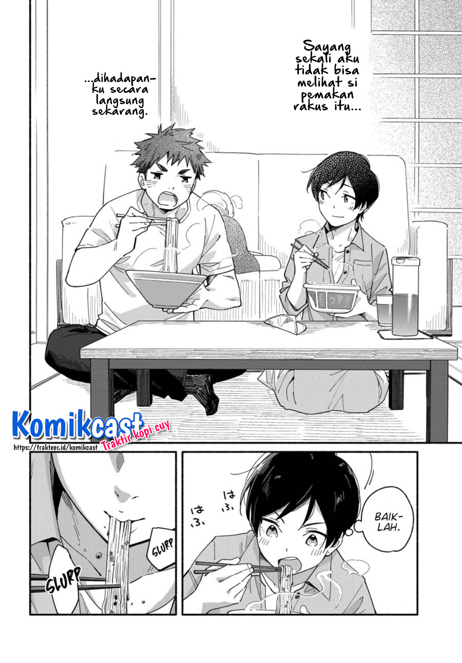 Aikagi-kun to Shiawase Gohan Chapter 02 Gambar 17