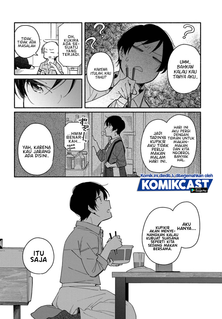 Aikagi-kun to Shiawase Gohan Chapter 02 Gambar 19