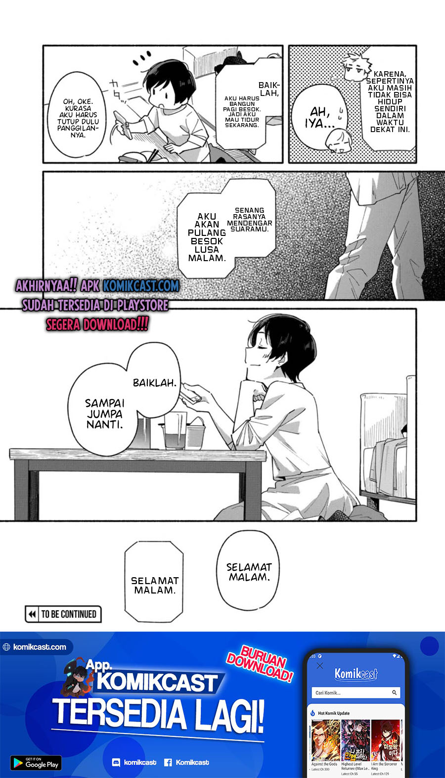 Aikagi-kun to Shiawase Gohan Chapter 02 Gambar 24
