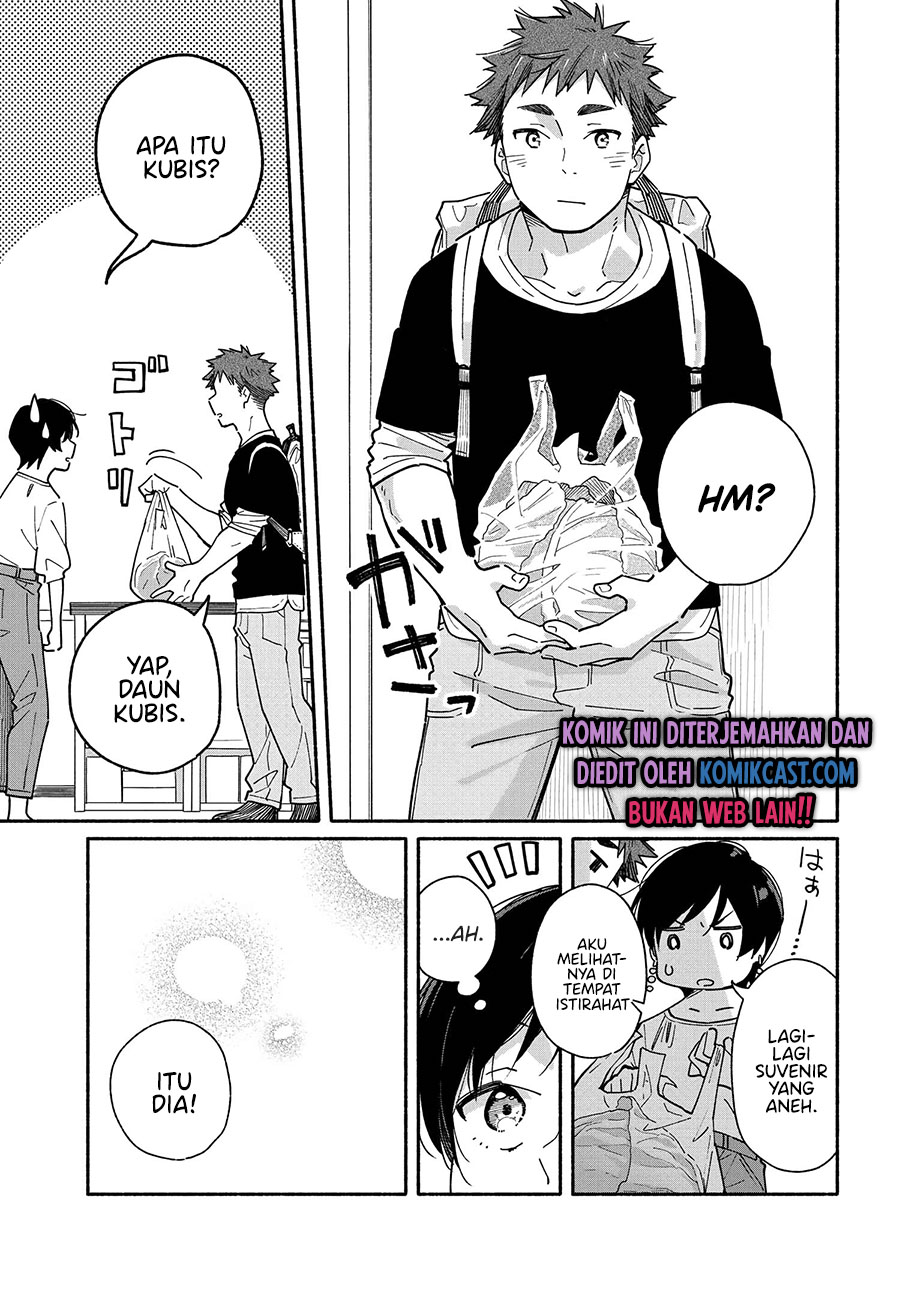 Aikagi-kun to Shiawase Gohan Chapter 05 Gambar 4