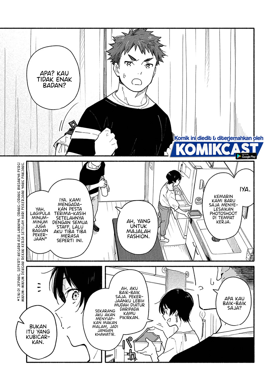 Aikagi-kun to Shiawase Gohan Chapter 05 Gambar 6