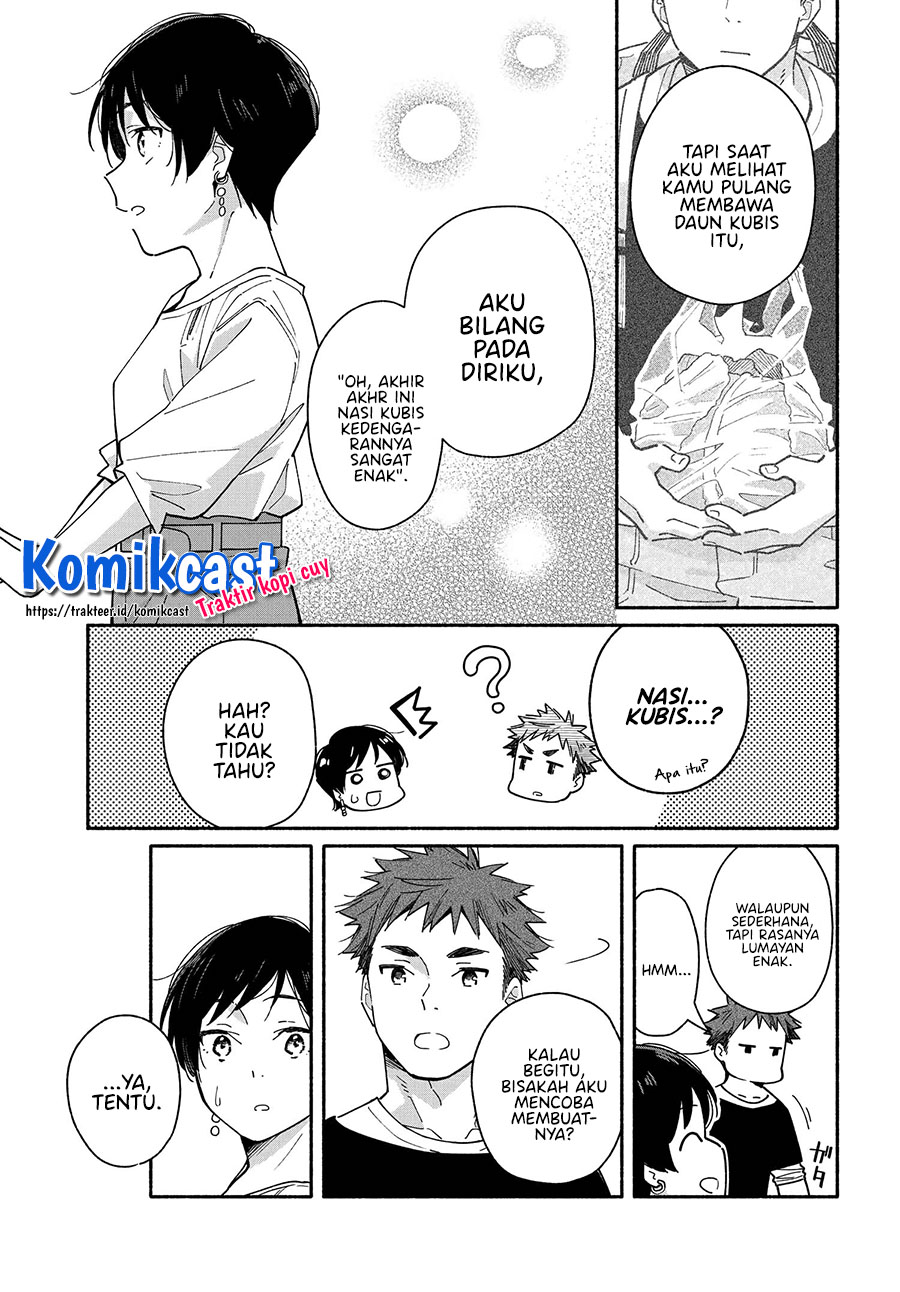 Aikagi-kun to Shiawase Gohan Chapter 05 Gambar 8