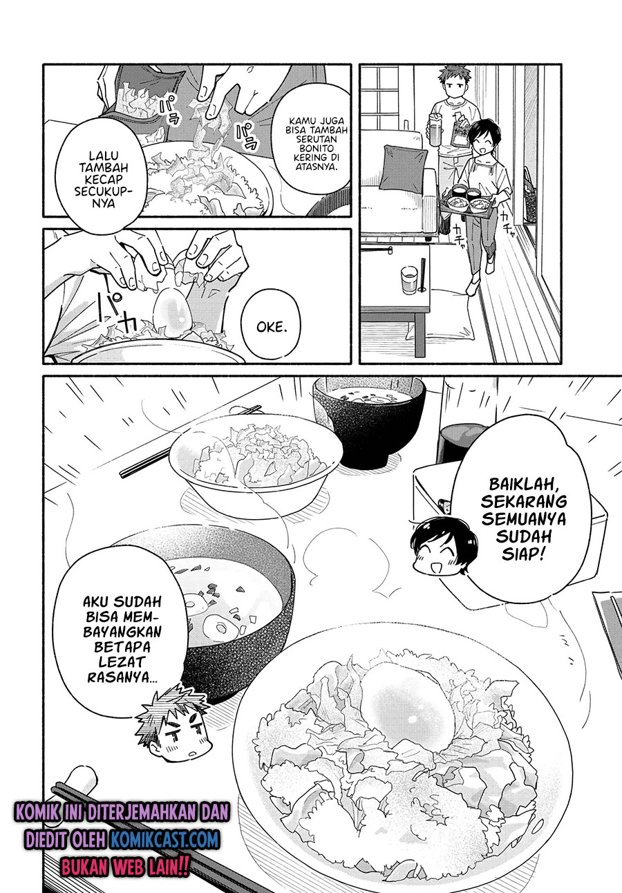 Aikagi-kun to Shiawase Gohan Chapter 05 Gambar 13