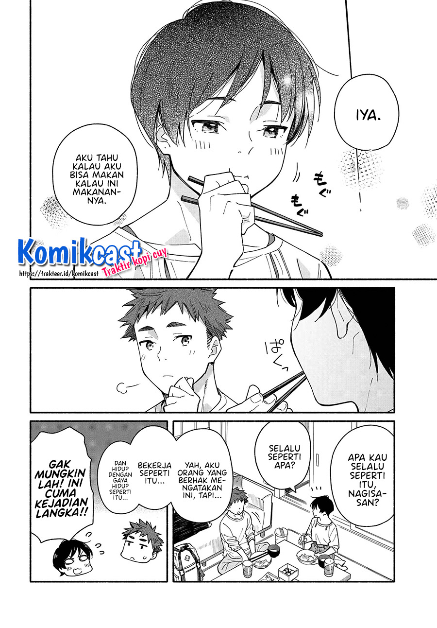 Aikagi-kun to Shiawase Gohan Chapter 05 Gambar 17