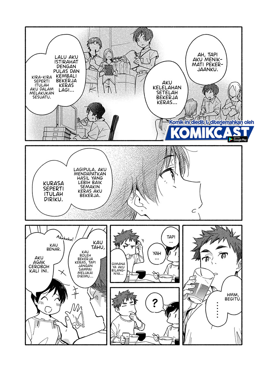 Aikagi-kun to Shiawase Gohan Chapter 05 Gambar 18