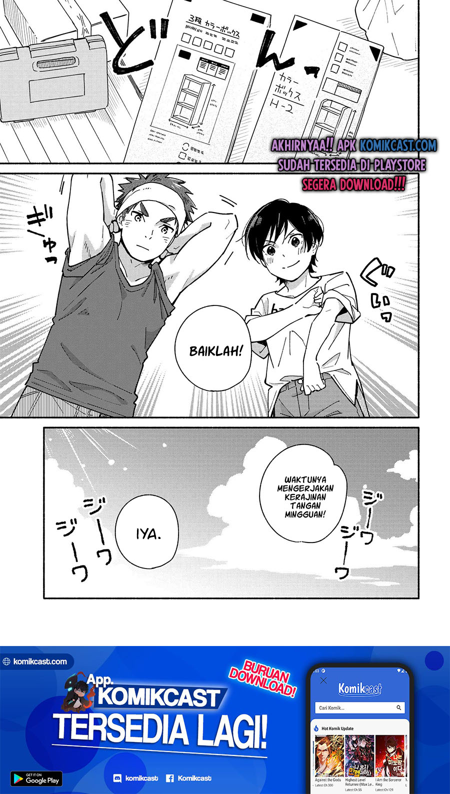Aikagi-kun to Shiawase Gohan Chapter 08 Gambar 2