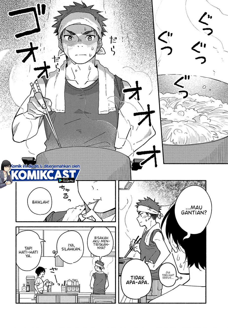Aikagi-kun to Shiawase Gohan Chapter 08 Gambar 11
