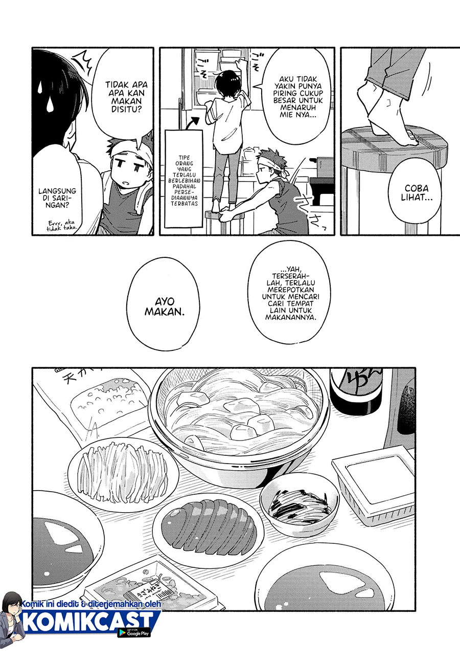 Aikagi-kun to Shiawase Gohan Chapter 08 Gambar 13