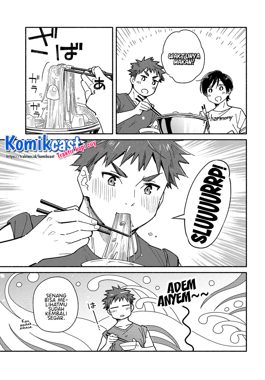 Aikagi-kun to Shiawase Gohan Chapter 08 Gambar 14