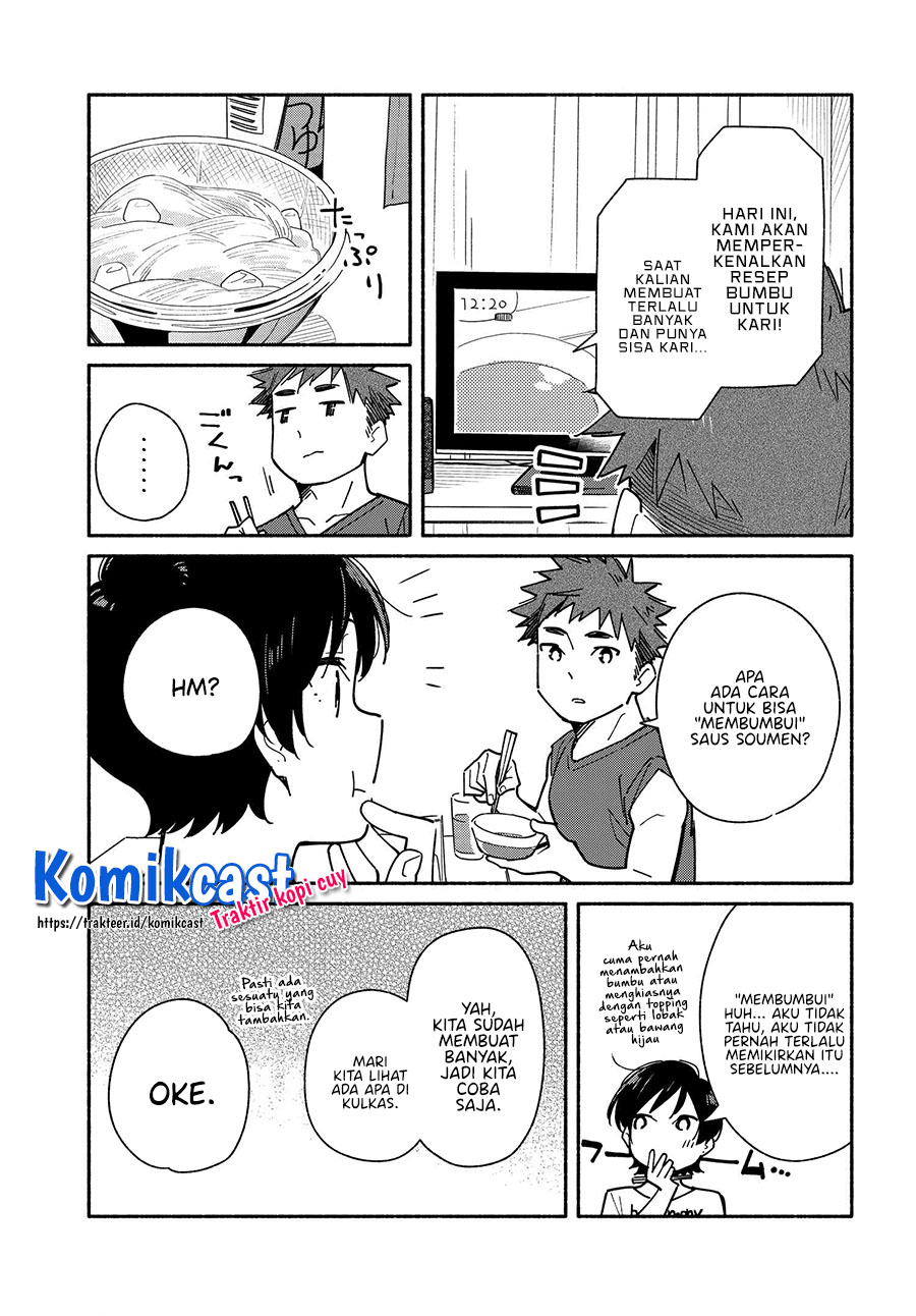 Aikagi-kun to Shiawase Gohan Chapter 08 Gambar 16