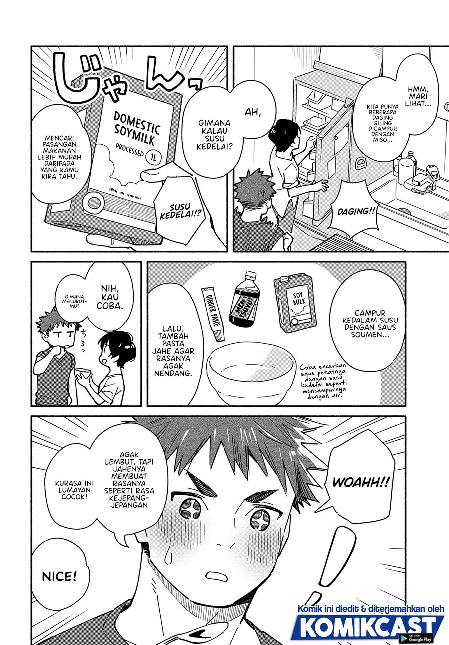 Aikagi-kun to Shiawase Gohan Chapter 08 Gambar 17