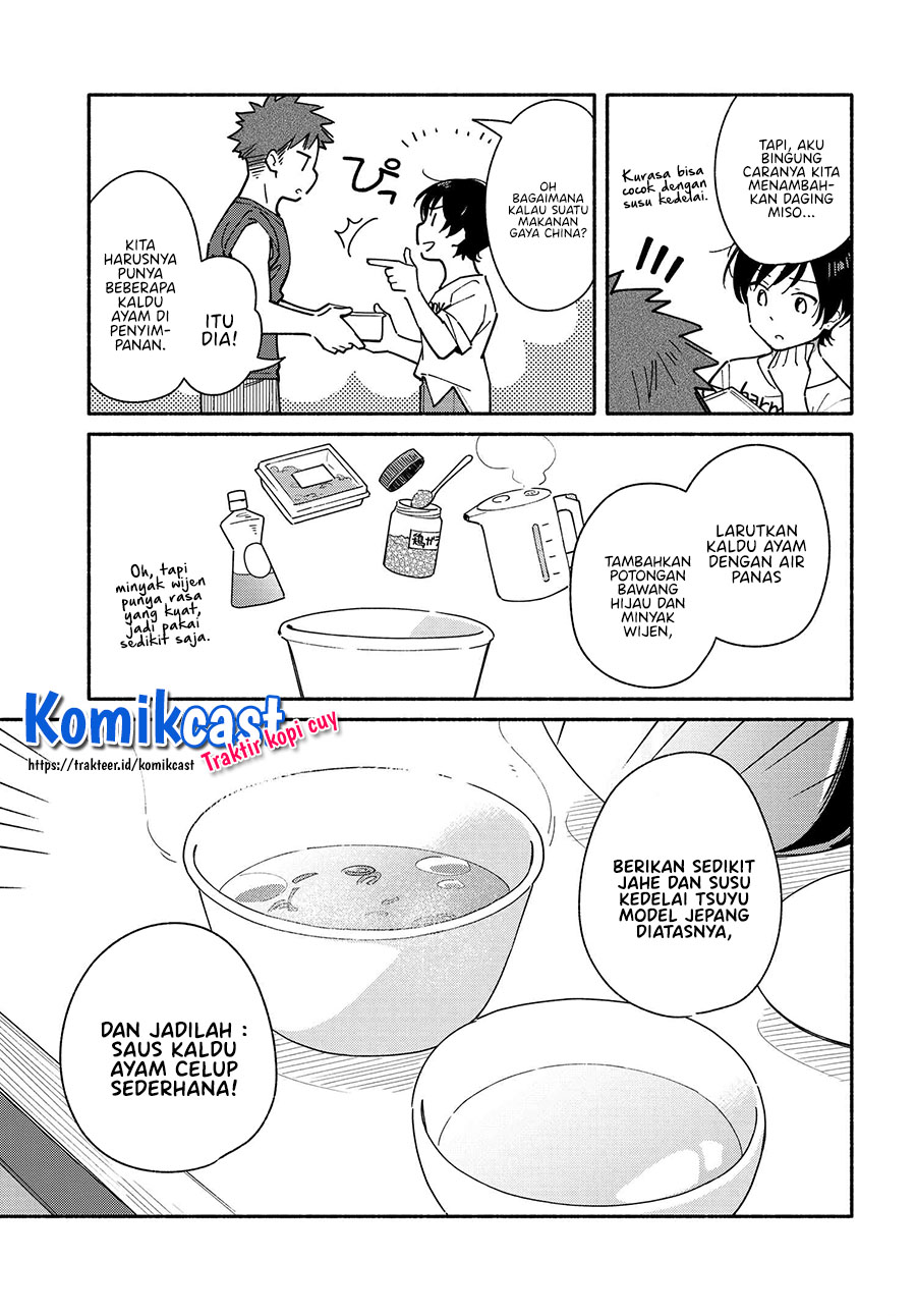 Aikagi-kun to Shiawase Gohan Chapter 08 Gambar 18