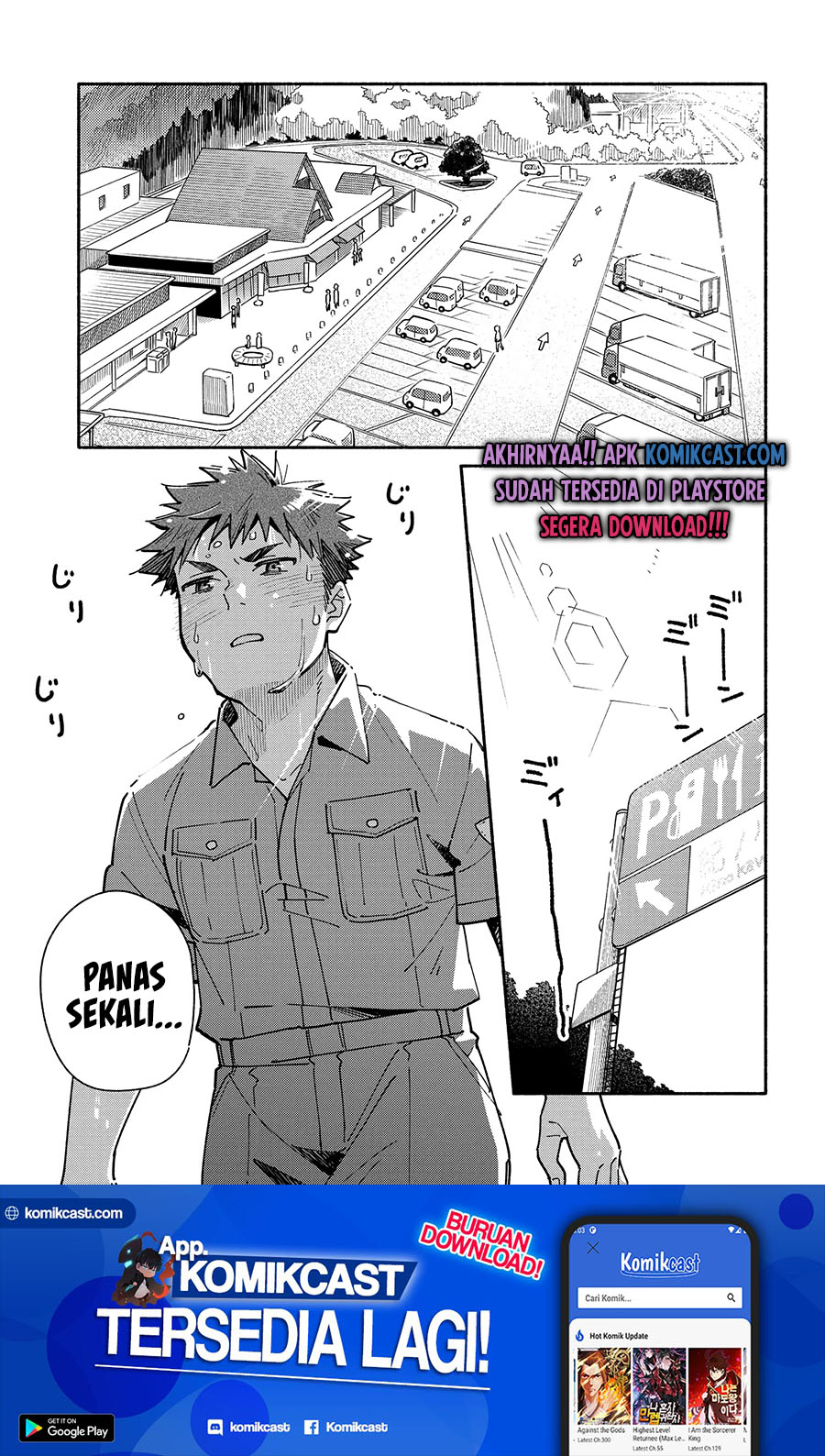 Aikagi-kun to Shiawase Gohan Chapter 09 Gambar 4