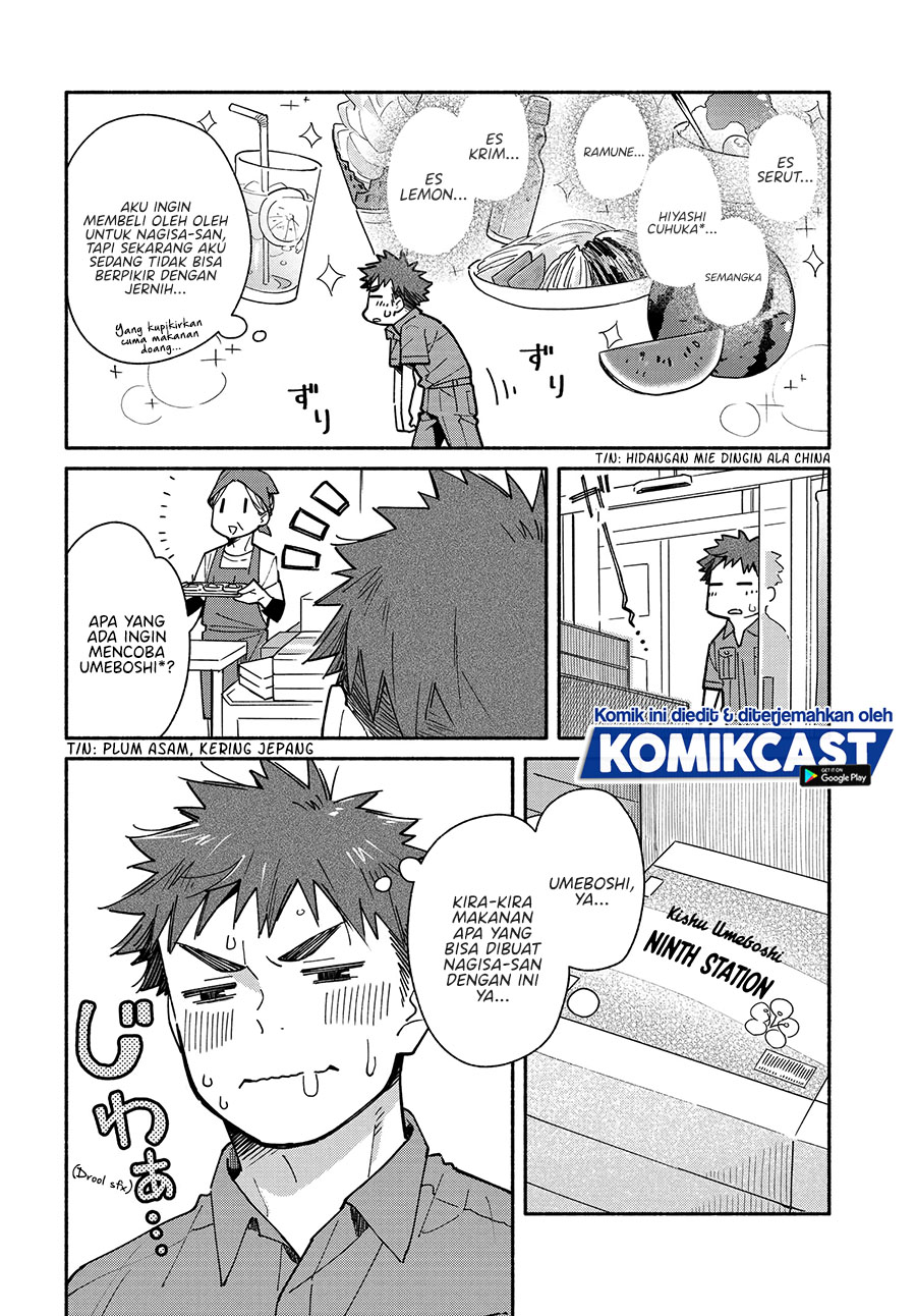 Aikagi-kun to Shiawase Gohan Chapter 09 Gambar 5