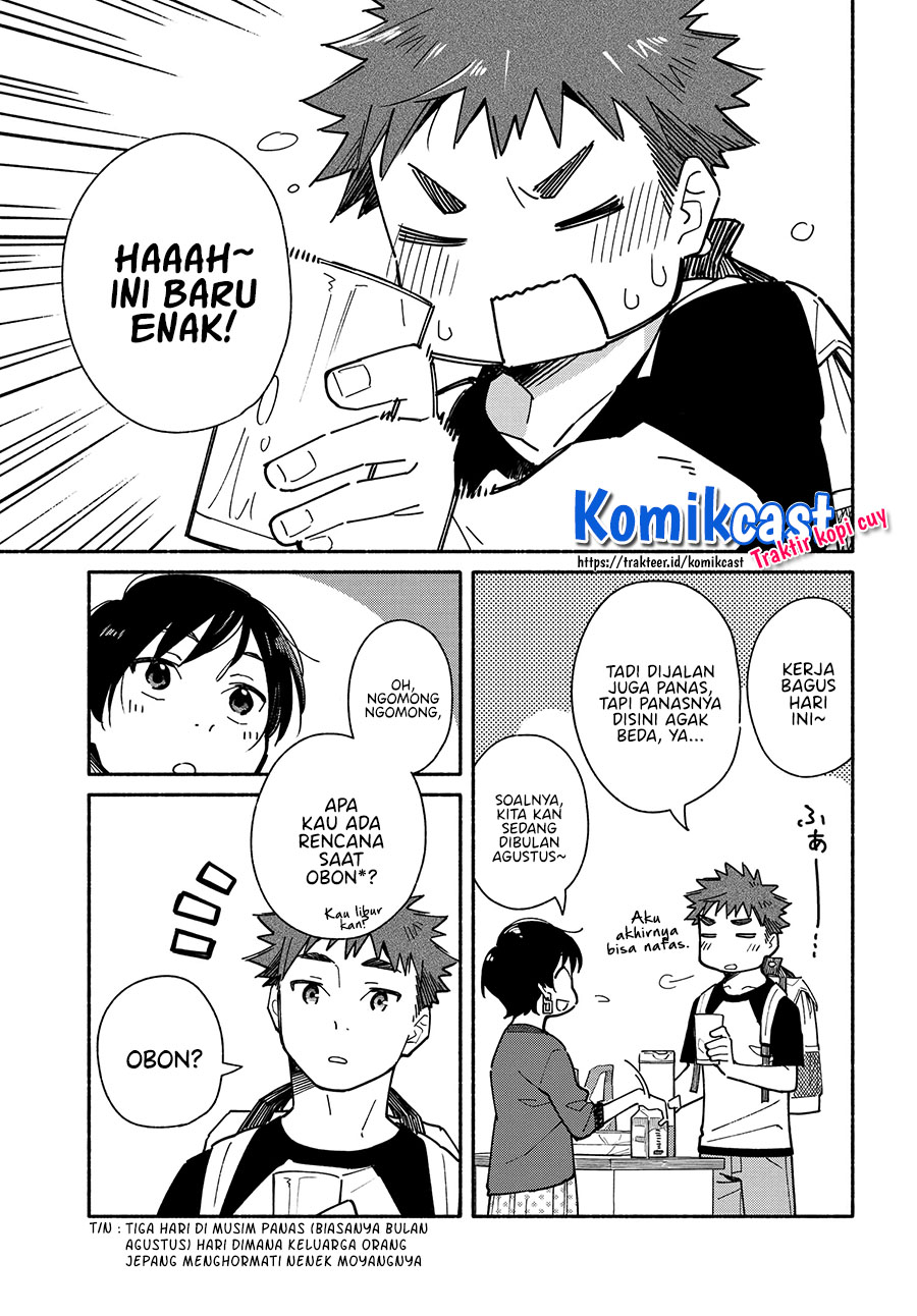 Aikagi-kun to Shiawase Gohan Chapter 09 Gambar 10