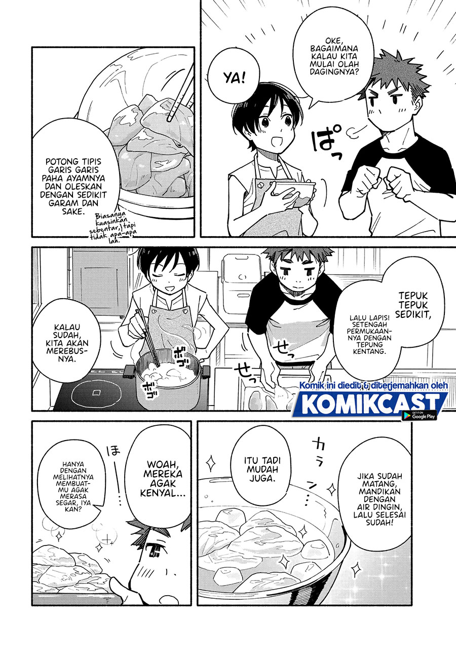 Aikagi-kun to Shiawase Gohan Chapter 09 Gambar 15