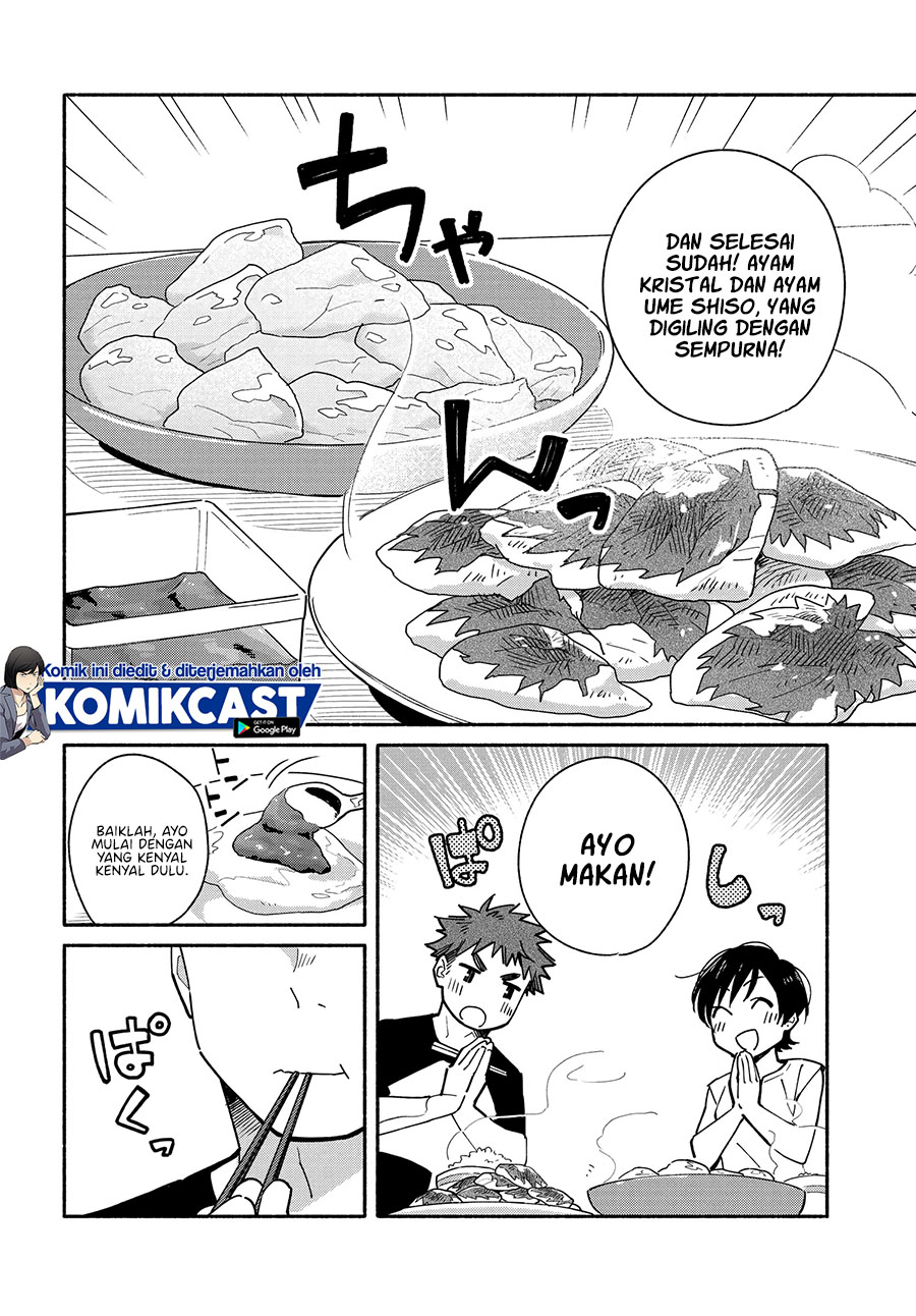 Aikagi-kun to Shiawase Gohan Chapter 09 Gambar 17