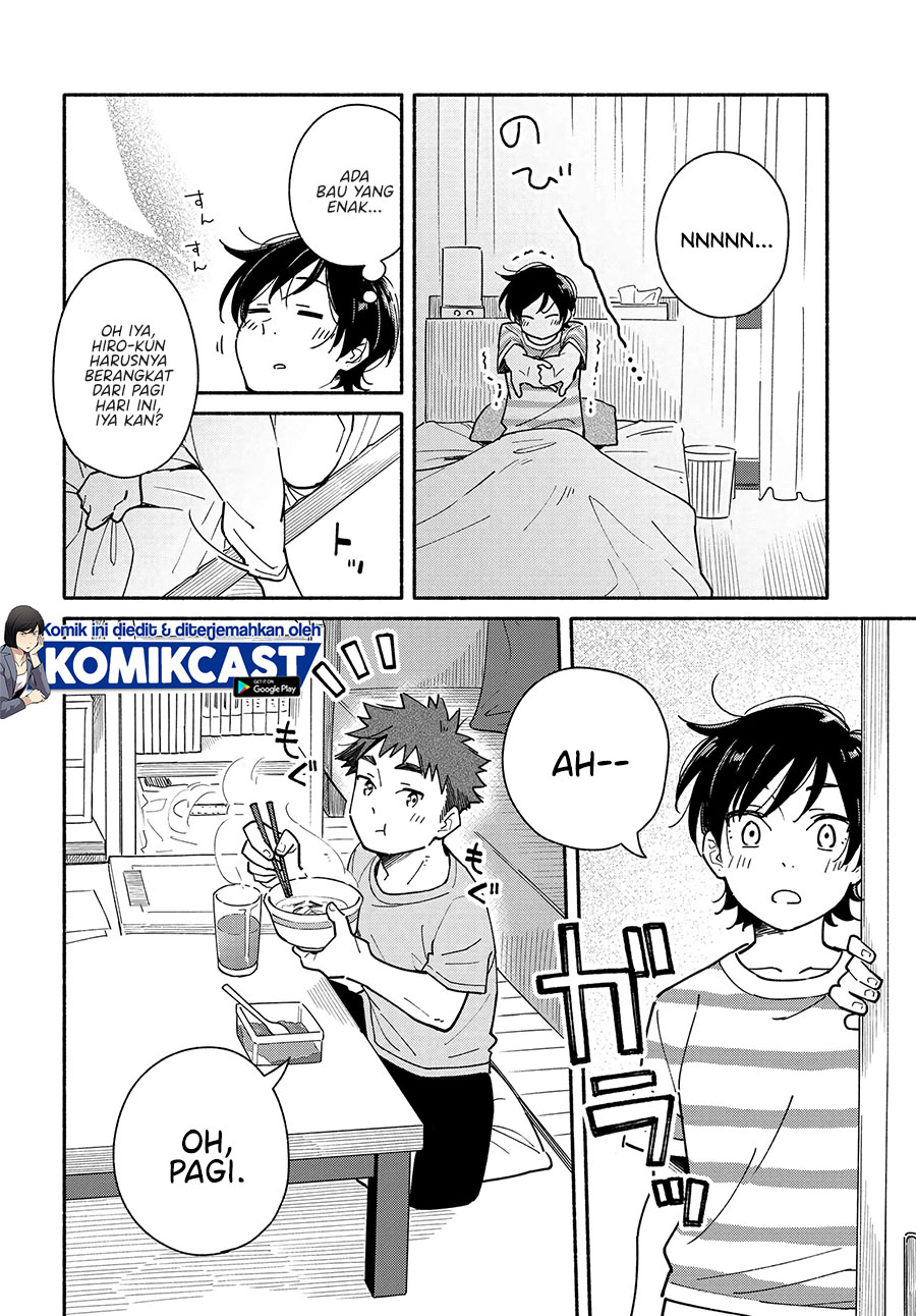 Aikagi-kun to Shiawase Gohan Chapter 09 Gambar 23