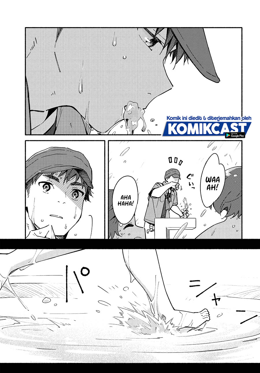 Aikagi-kun to Shiawase Gohan Chapter 10.1 Gambar 6