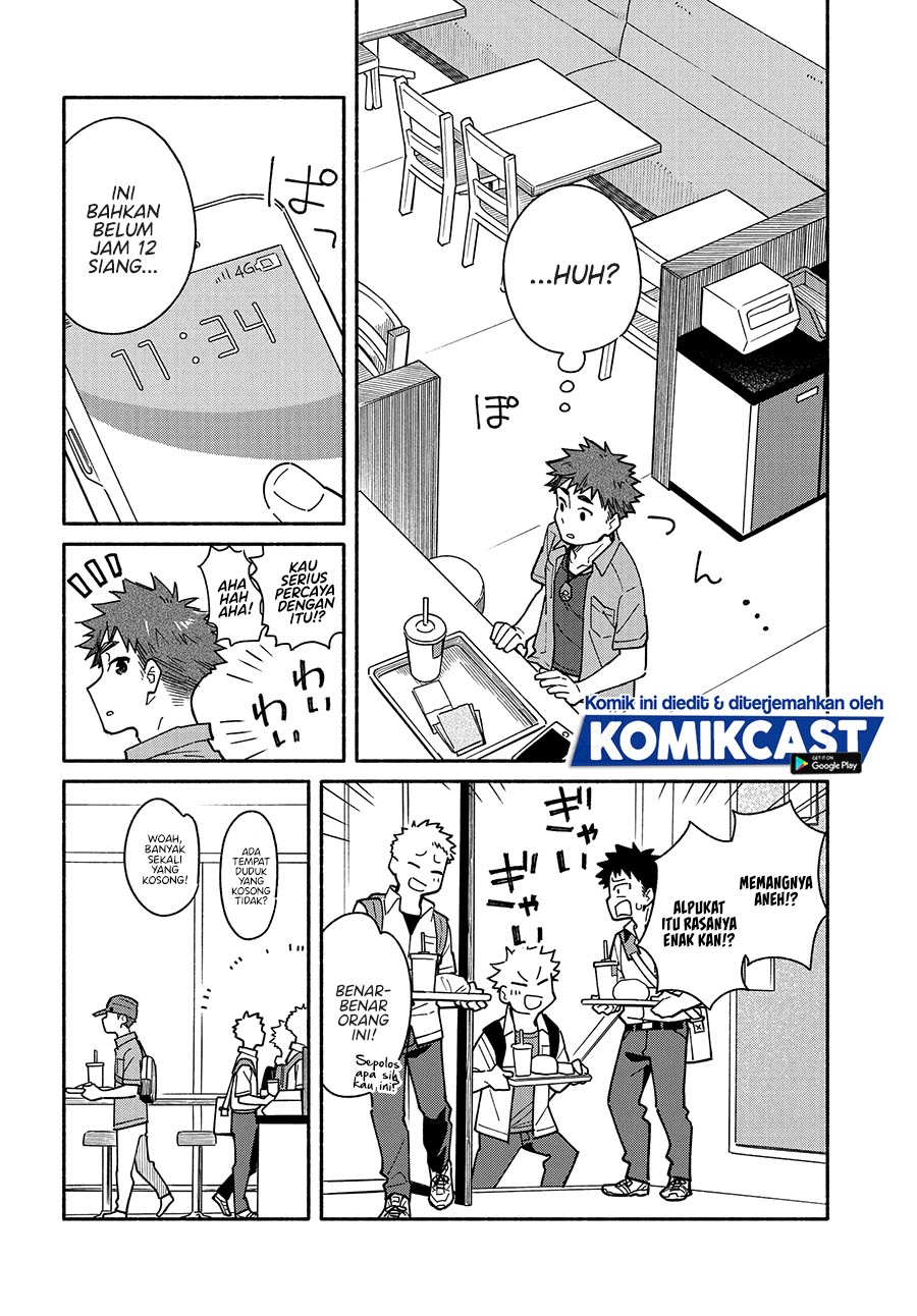Aikagi-kun to Shiawase Gohan Chapter 10.1 Gambar 11