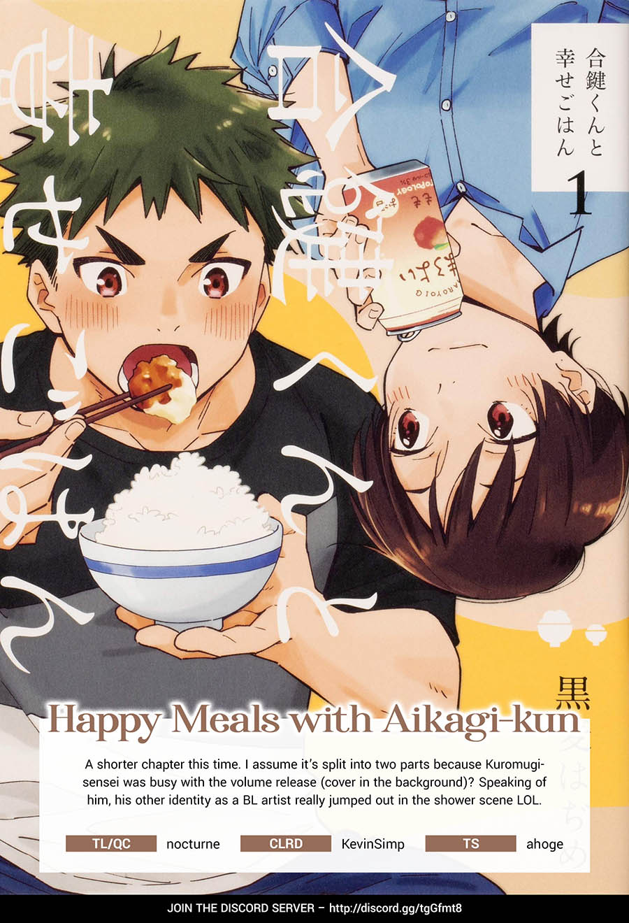 Aikagi-kun to Shiawase Gohan Chapter 10.1 Gambar 17