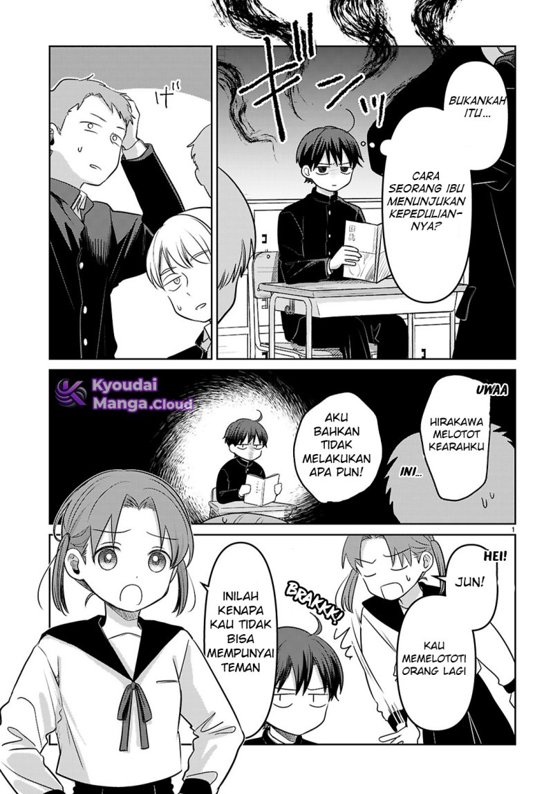 Ainosenbiki ~Mama Katsu Shitara Mama ga Dekita Hanashi~ Chapter 01 Gambar 7