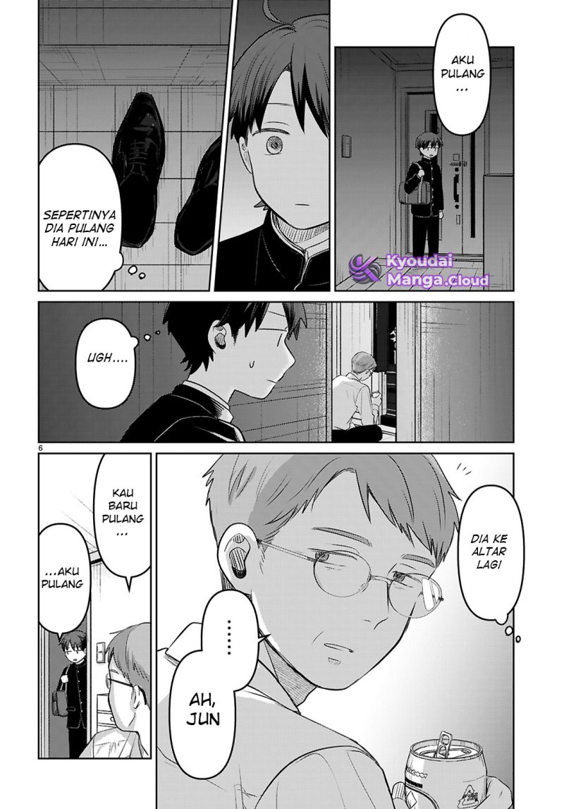 Ainosenbiki ~Mama Katsu Shitara Mama ga Dekita Hanashi~ Chapter 01 Gambar 12