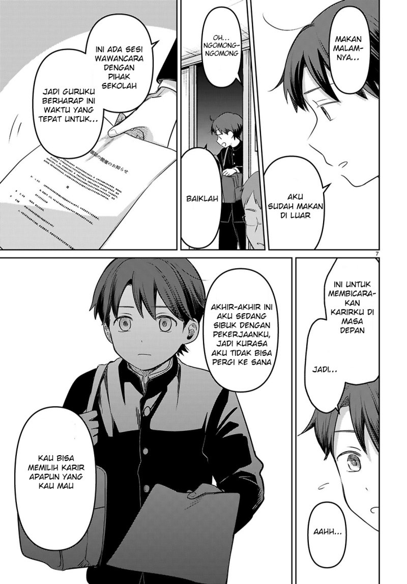Ainosenbiki ~Mama Katsu Shitara Mama ga Dekita Hanashi~ Chapter 01 Gambar 13