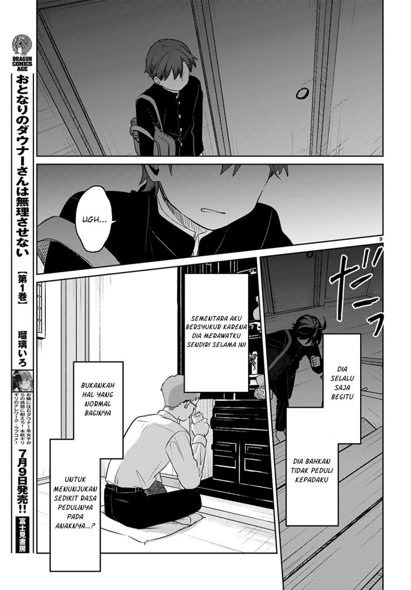 Ainosenbiki ~Mama Katsu Shitara Mama ga Dekita Hanashi~ Chapter 01 Gambar 15
