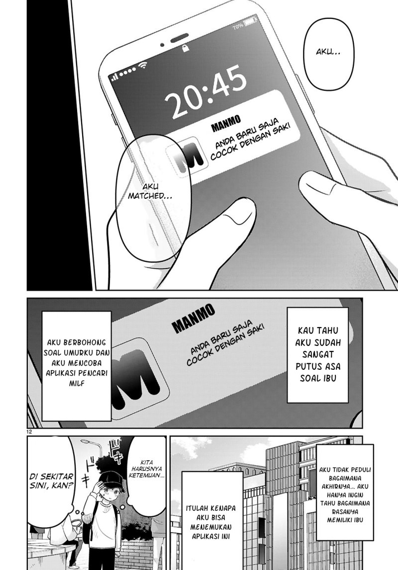 Ainosenbiki ~Mama Katsu Shitara Mama ga Dekita Hanashi~ Chapter 01 Gambar 18