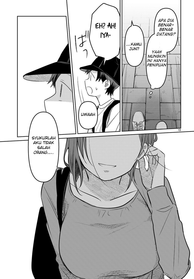 Ainosenbiki ~Mama Katsu Shitara Mama ga Dekita Hanashi~ Chapter 01 Gambar 19