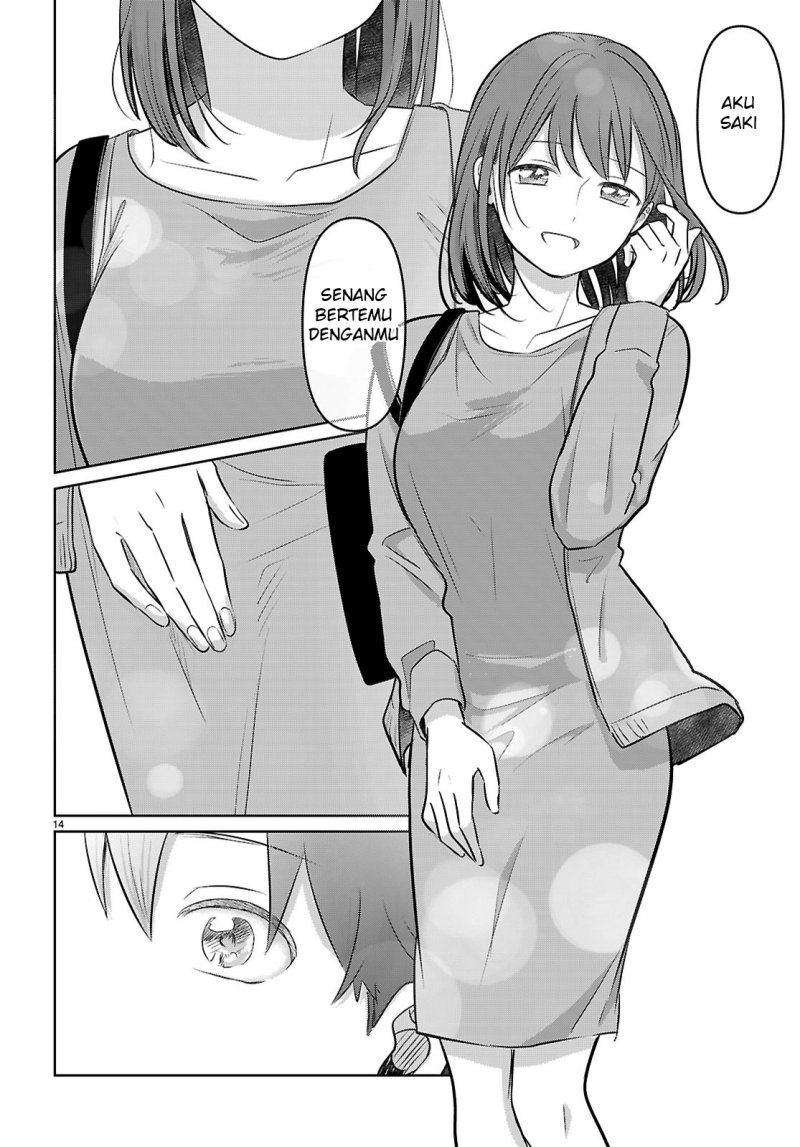 Ainosenbiki ~Mama Katsu Shitara Mama ga Dekita Hanashi~ Chapter 01 Gambar 20