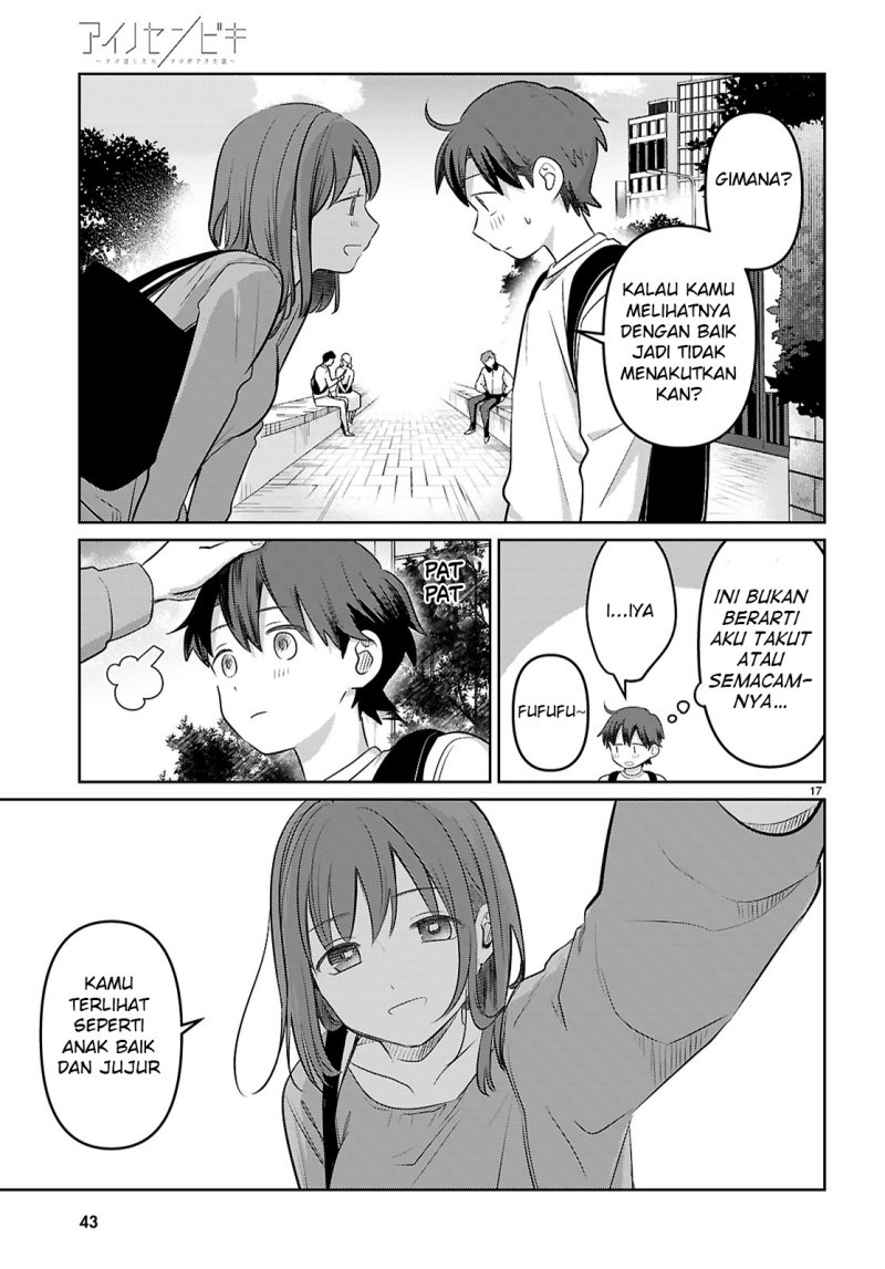 Ainosenbiki ~Mama Katsu Shitara Mama ga Dekita Hanashi~ Chapter 01 Gambar 23