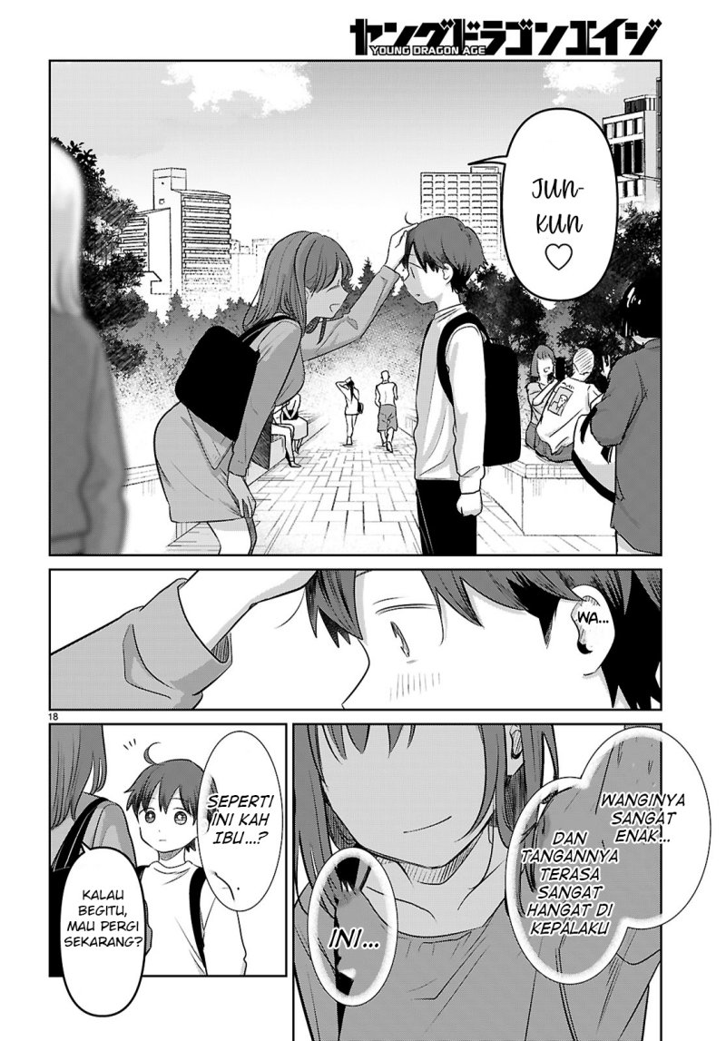 Ainosenbiki ~Mama Katsu Shitara Mama ga Dekita Hanashi~ Chapter 01 Gambar 24