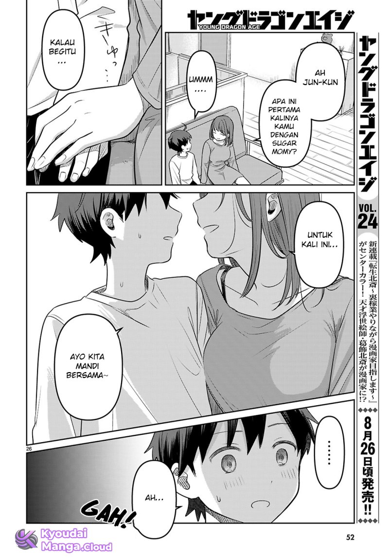Ainosenbiki ~Mama Katsu Shitara Mama ga Dekita Hanashi~ Chapter 01 Gambar 32