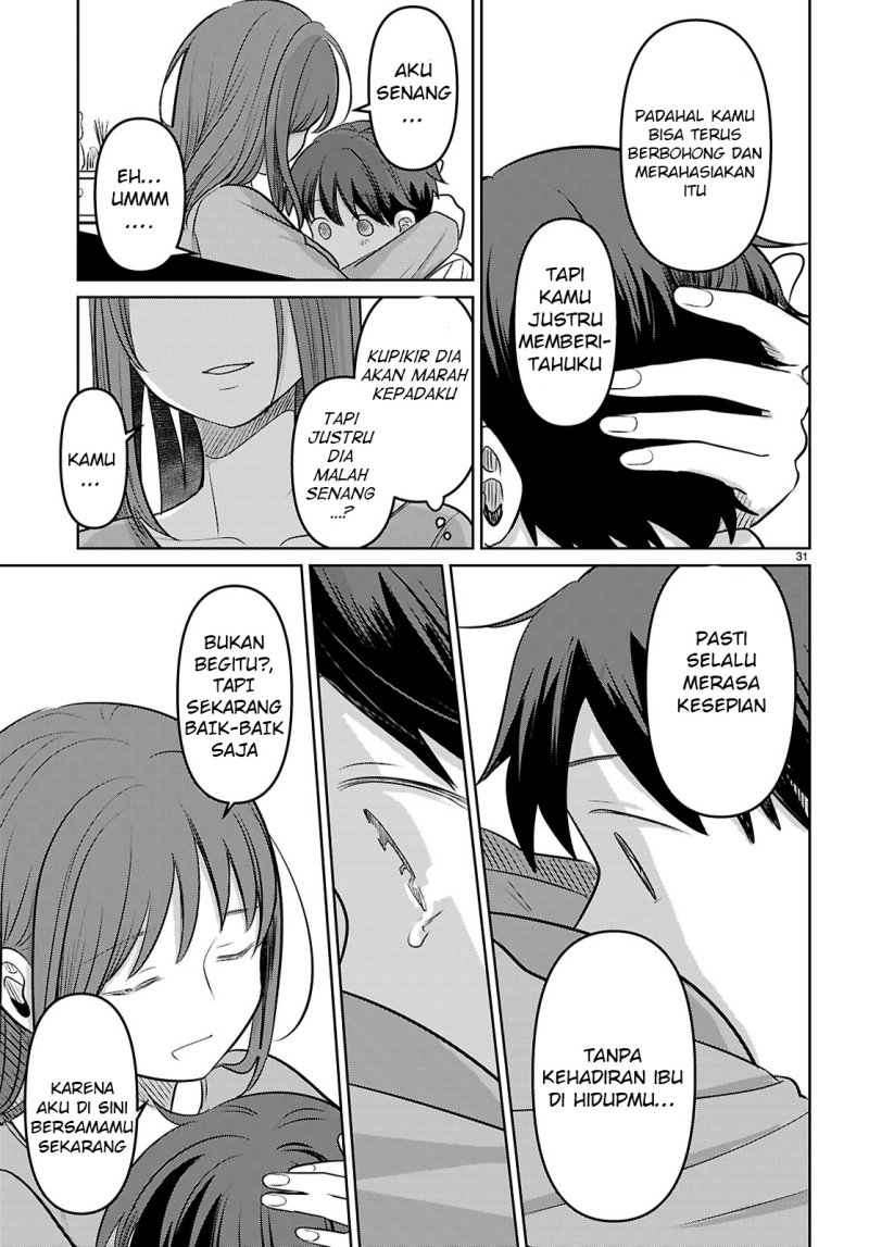 Ainosenbiki ~Mama Katsu Shitara Mama ga Dekita Hanashi~ Chapter 01 Gambar 37