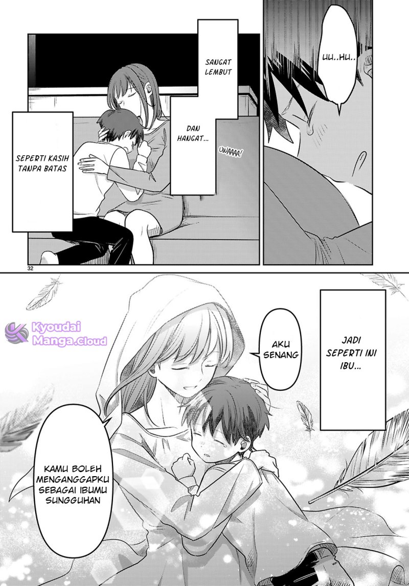 Ainosenbiki ~Mama Katsu Shitara Mama ga Dekita Hanashi~ Chapter 01 Gambar 38
