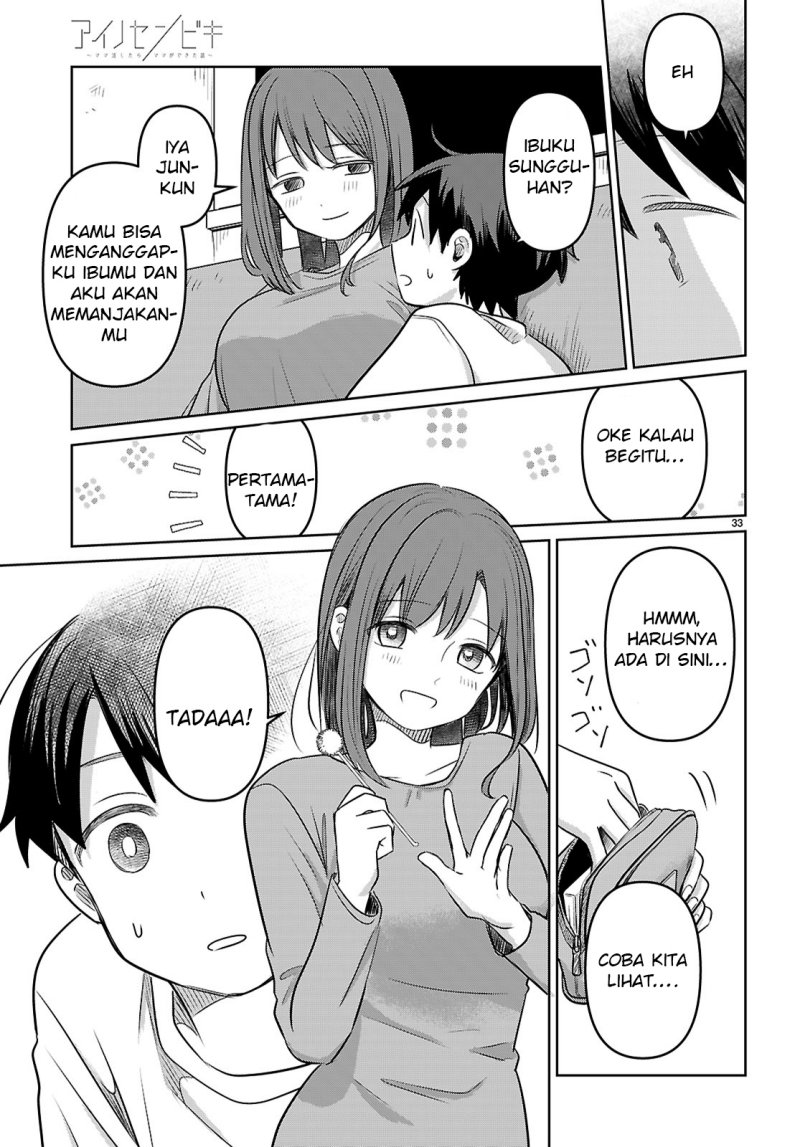 Ainosenbiki ~Mama Katsu Shitara Mama ga Dekita Hanashi~ Chapter 01 Gambar 39