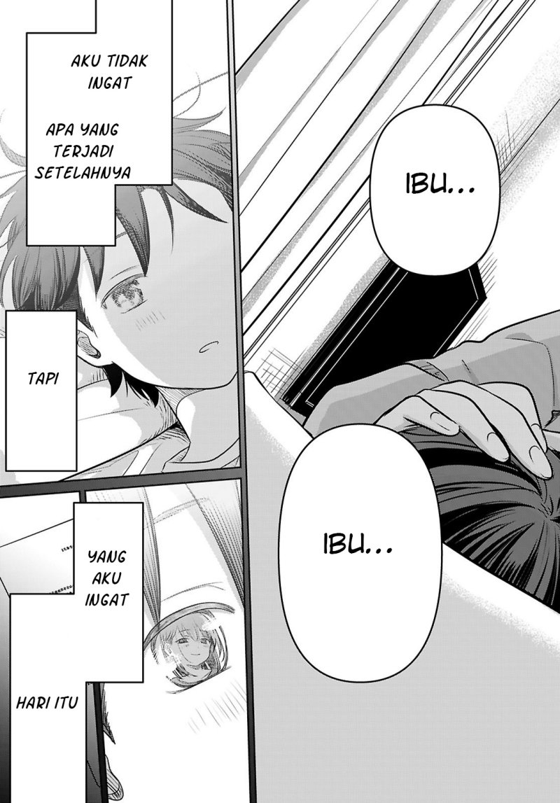 Ainosenbiki ~Mama Katsu Shitara Mama ga Dekita Hanashi~ Chapter 01 Gambar 47