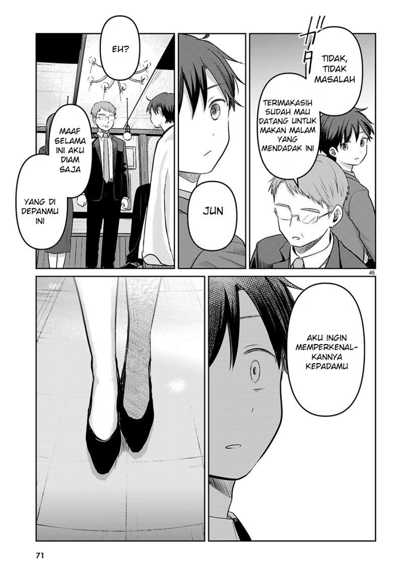 Ainosenbiki ~Mama Katsu Shitara Mama ga Dekita Hanashi~ Chapter 01 Gambar 51